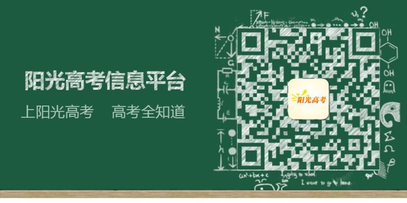 加拿大2.8预测入口