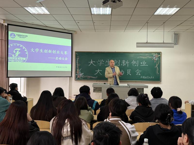 022-23796201 津ICP备